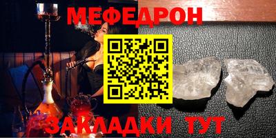 амфетамин Кумертау