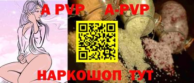 бутик Кулебаки