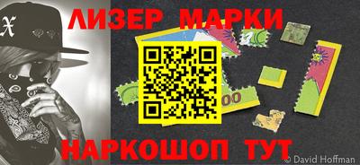 амфетамин Кумертау