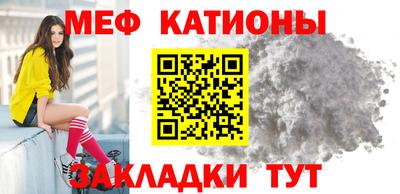 амфетамин Кумертау