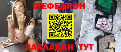 амфетамин Кумертау