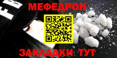 амфетамин Кумертау