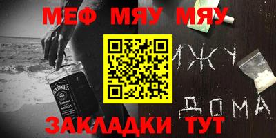 бутик Кулебаки