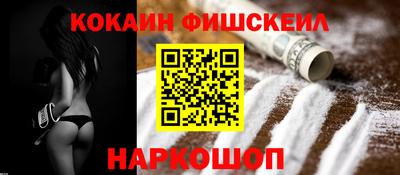 спиды Кунгур
