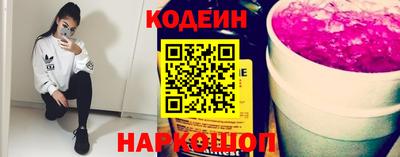амфетамин Кумертау
