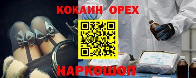 амфетамин Кумертау