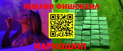 спиды Кунгур