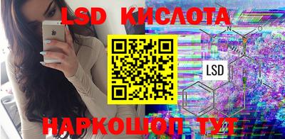 амфетамин Кумертау