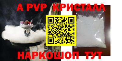 бутик Кулебаки