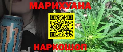 спиды Кунгур