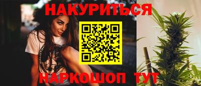 спиды Кунгур