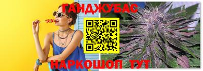 бутик Кулебаки