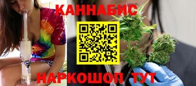бутик Кулебаки