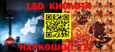 бутик Кулебаки