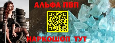 амфетамин Кумертау