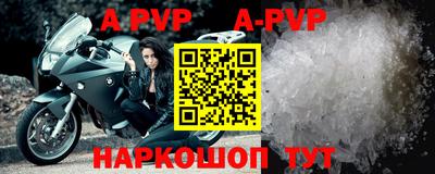 бутик Кулебаки