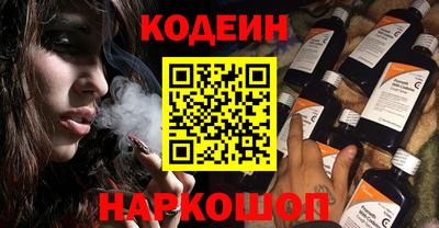 амфетамин Кумертау
