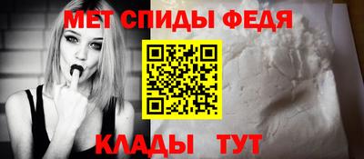 бутик Кулебаки