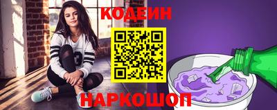 спиды Кунгур