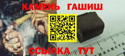 спиды Кунгур