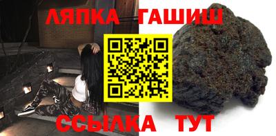 бутик Кулебаки