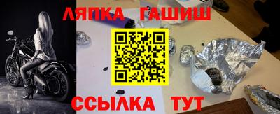 бутик Кулебаки