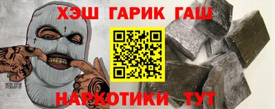 амфетамин Кумертау