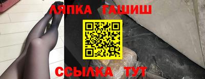 амфетамин Кумертау